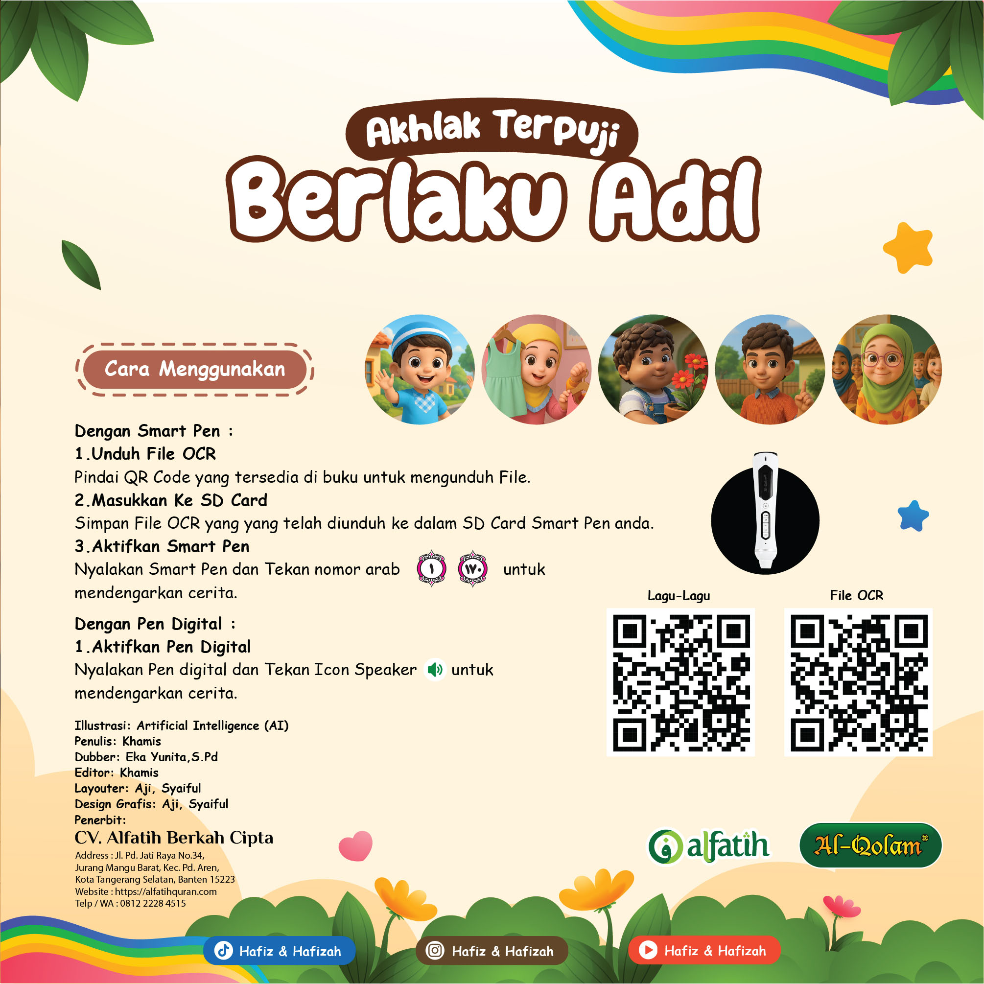 Akhlak Terpuji - Berlaku Adil - Image 3